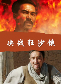 电脑桌面壁纸推荐