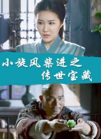 电脑桌面壁纸推荐