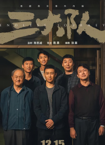 电脑桌面壁纸推荐